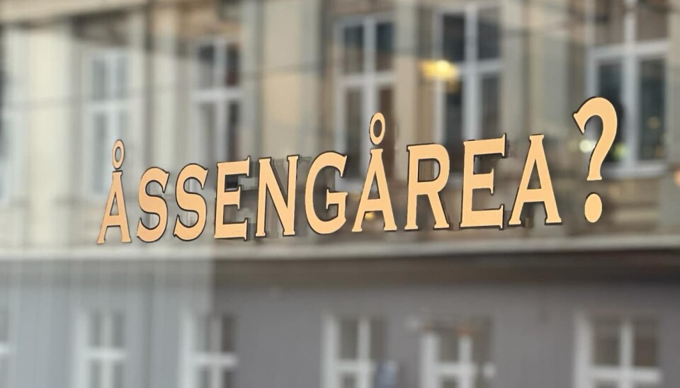 Her er det ikke lov med QR-koder, energidrikk eller chilinøtter