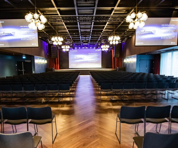I denne salen vil det komme flere show og konserter i tiden framover.