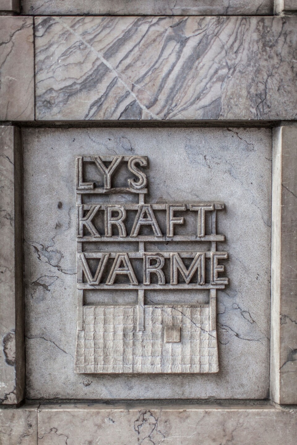 NØKKELORD: Ordene lys, varme og kraft gjenspeiler hele prosjektet. NØKKELORD: Ordene lys, varme og kraft gjenspeiler hele prosjektet.